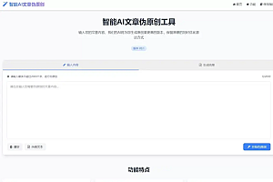 TG多功能模块化机器人/Telegram多机器人支持/带视频搭建教程